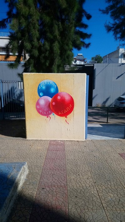 graffiti3